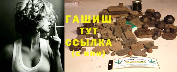 прущая мука Балахна