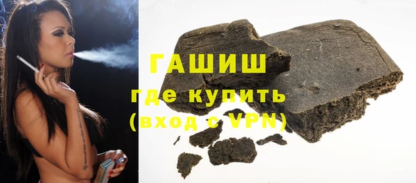 прущая мука Балахна