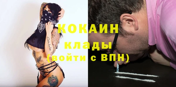 apvp Баксан