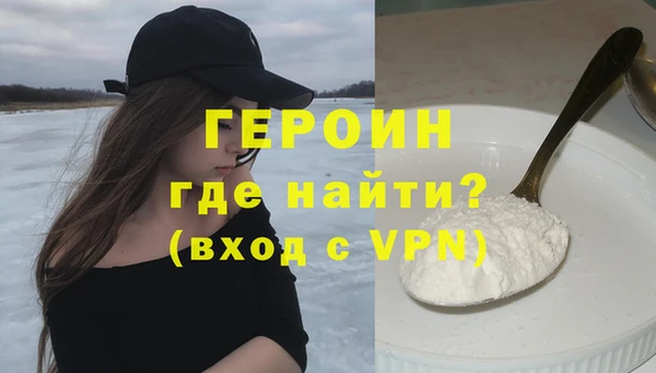 apvp Баксан