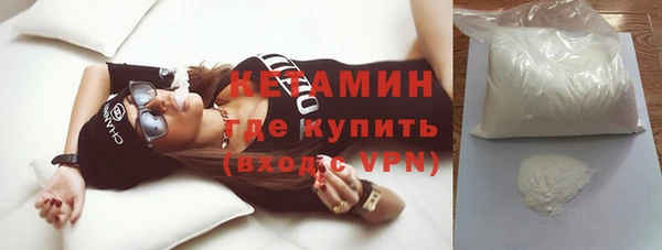 apvp Баксан