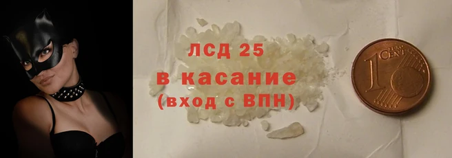 apvp Баксан