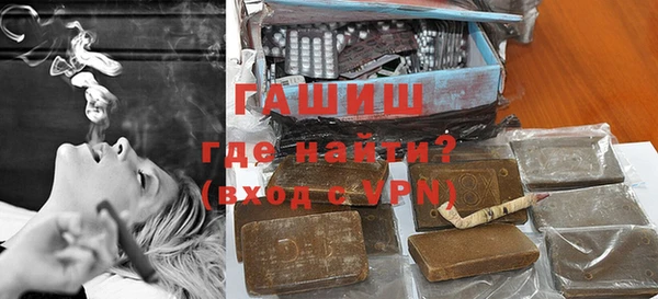 apvp Баксан