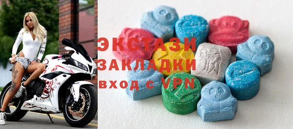 apvp Баксан