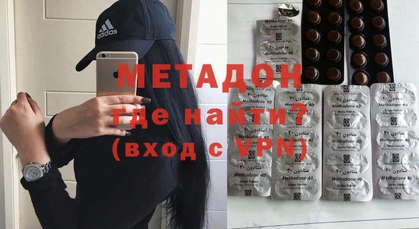 apvp Баксан