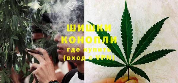 apvp Баксан