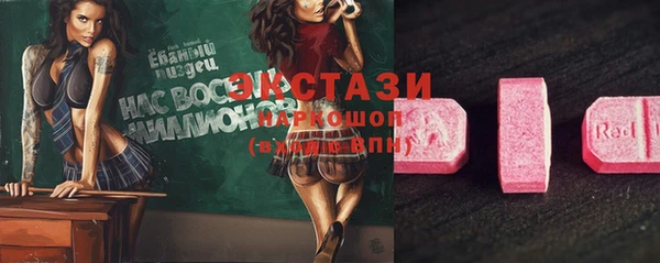 apvp Баксан