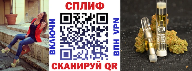 ОМГ ОМГ ссылки  Шлиссельбург  Шишки марихуана гибрид 